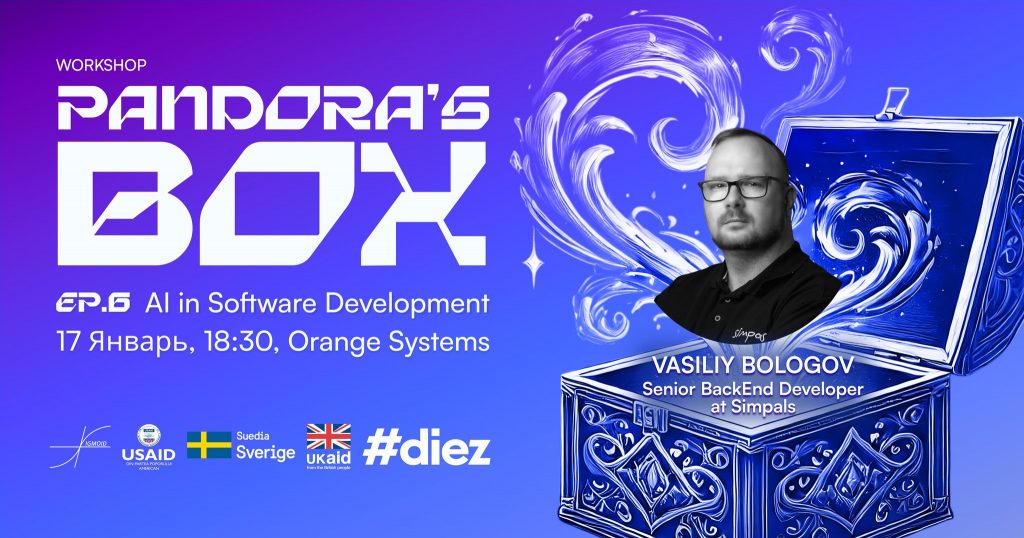 Workshop „Pandora’s Box: AI in Software Development”