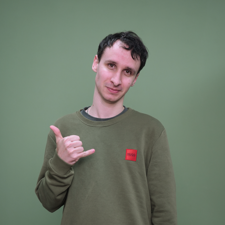 Адриан Косьеру