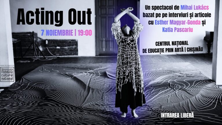 𝐀𝐂𝐓𝐈𝐍𝐈𝐍𝐆 𝐎𝐔𝐓 — спектакль о теле, памяти и выносливости