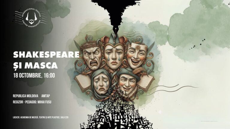 Studenții AMTAP aduc Shakespeare mai aproape de public prin jocul măștii și comedia italiană