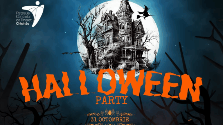 Вечеринка в честь Хэллоуина в молодежном центре «Ботаника