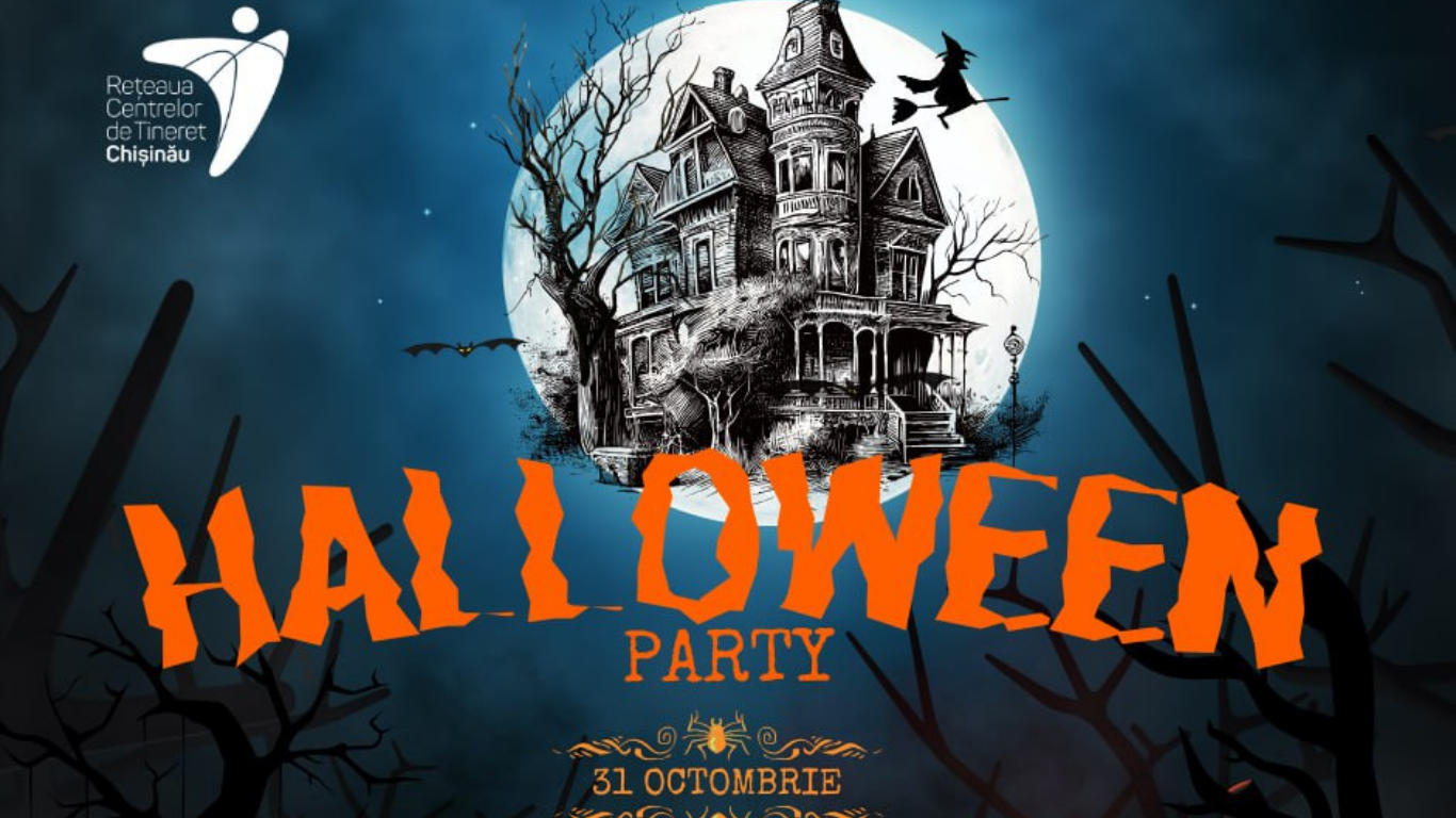 Вечеринка в честь Хэллоуина в молодежном центре «Ботаника