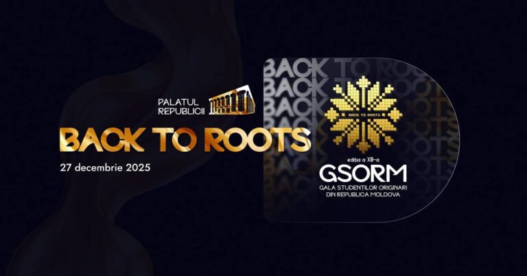 Торжественный вечер студентов молдавского происхождения 2025 — 13-й выпуск возвращается во Дворец Республики Молдова