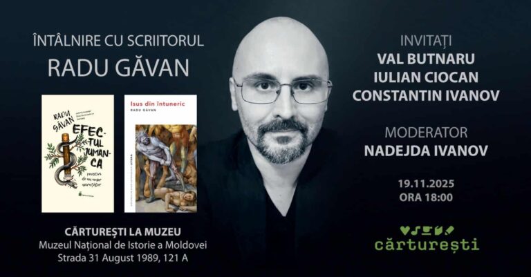Раду Гэван в Кишиневе — Литература и диалог