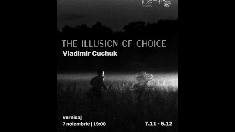 «Иллюзия выбора» — размышление о свободе и художественной смелости