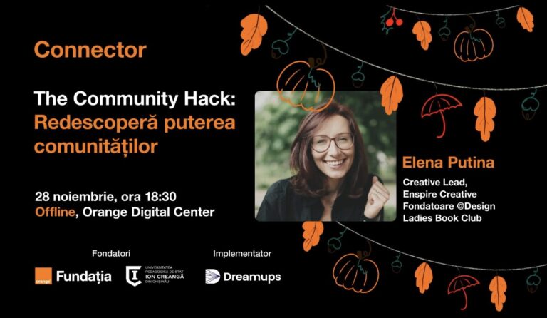 Коннектор заново открывает силу сообществ