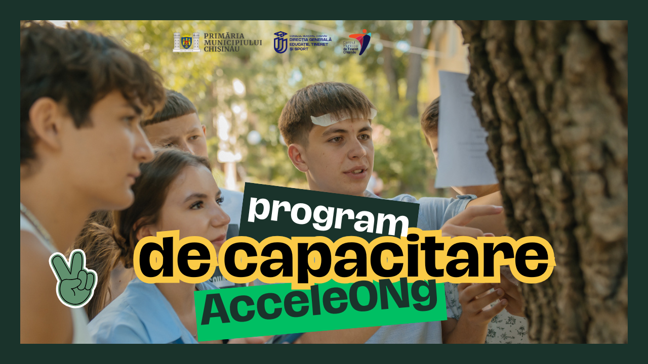 AcceleONg — Программа развития молодежных организаций в Кишиневе