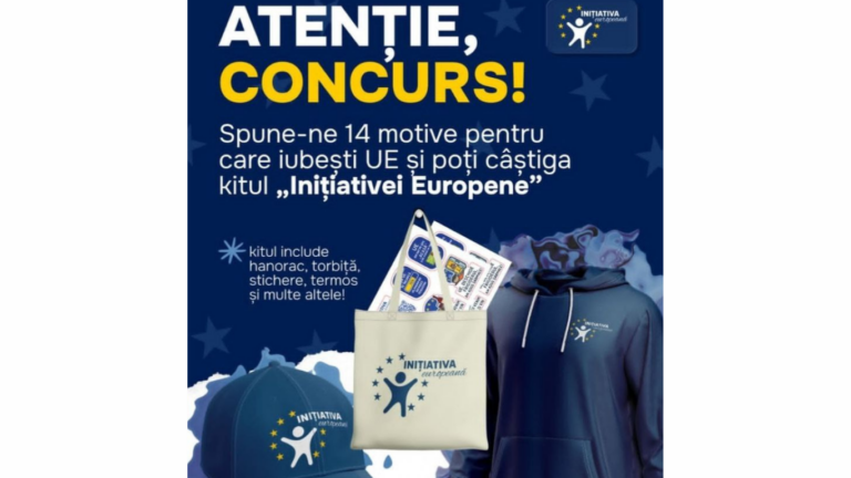 14 причин, почему мы любим конкурс ЕС: покажите свою признательность и выиграйте призы!