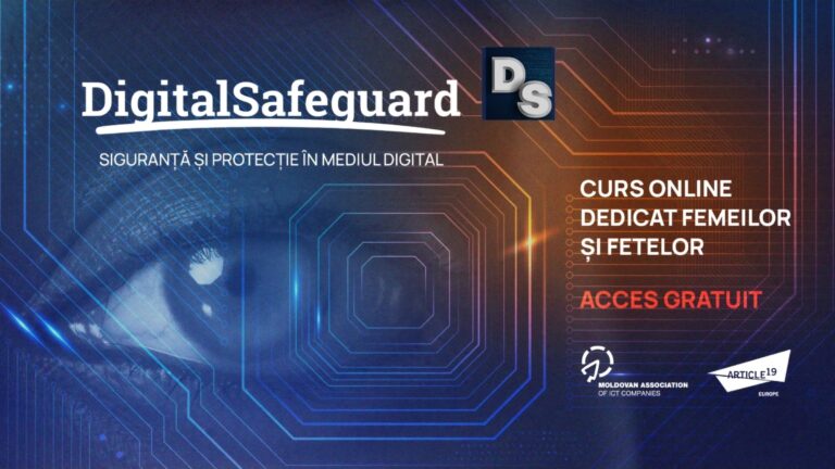 Укрепление цифровой устойчивости: присоединяйтесь к инициативам DigitalSafeguard