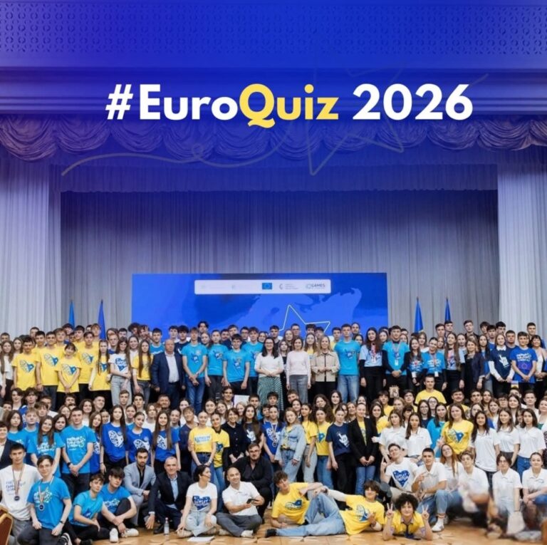 Евровикторина 2026 – станьте ближе к европейским ценностям и проверьте свои интеллектуальные способности