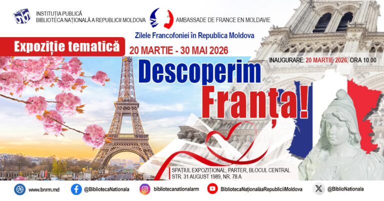 “Discover France!” – exhibition dedicated to French culture opens at the National Library