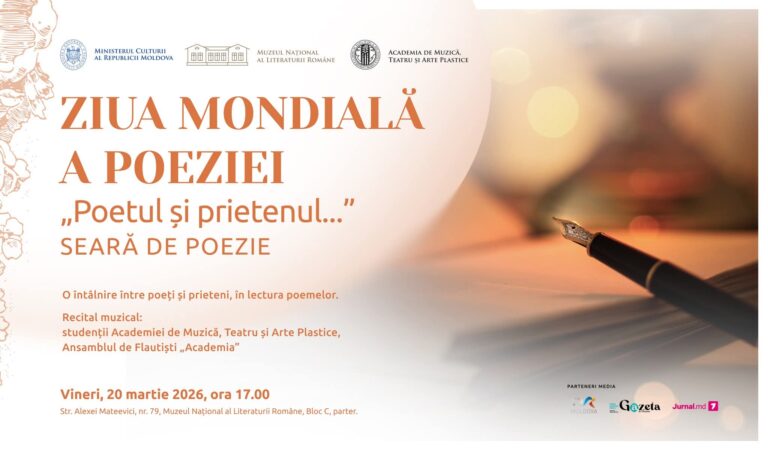 Poetry evening at the Museum of Literature: ‘Poet and Friend…’ returns in 2026