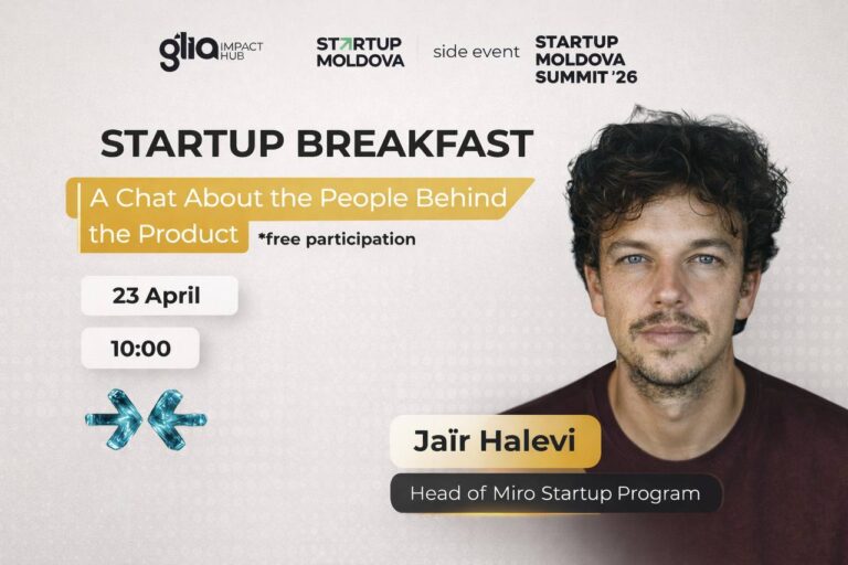 Возможность налаживания контактов: Яир Халеви приезжает в Glia Impact Hub для беседы на огне о культуре стартапов