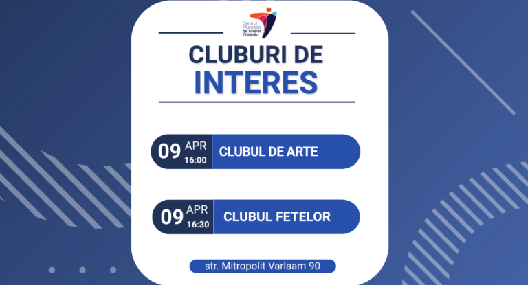 Avem cele mai tari cluburi de interese pentru tine!