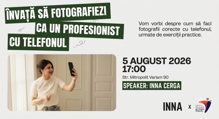 Фотография на мобильный телефон: как превратить обычные снимки в незабываемые изображения