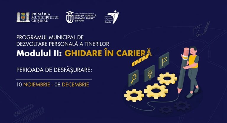 Ce îți place să faci? Care sunt punctele tale forte? Ce profesie ți se potrivește? Cum te pregătești pentru primul loc de muncă?